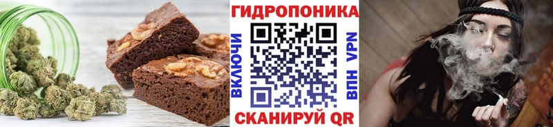 мега рабочий сайт  Черемхово  Cannafood конопля  наркотики 