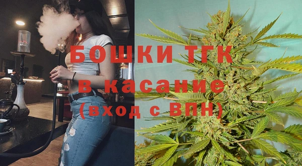 apvp Сосновый Бор