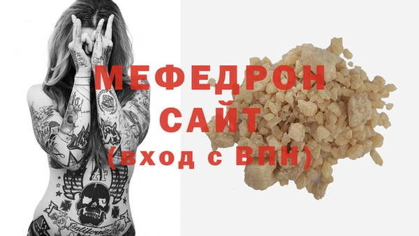 индика Липки