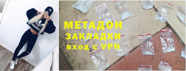 индика Липки