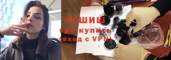 индика Липки