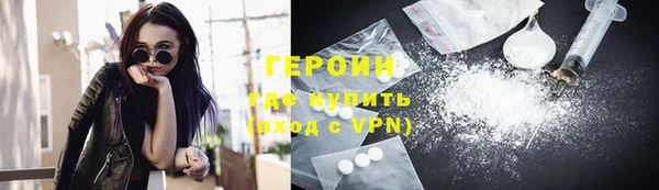 мет Лихославль