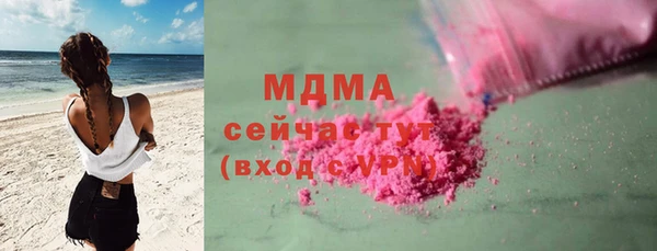 мет Лихославль