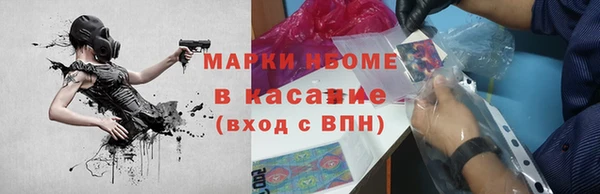 мет Лихославль