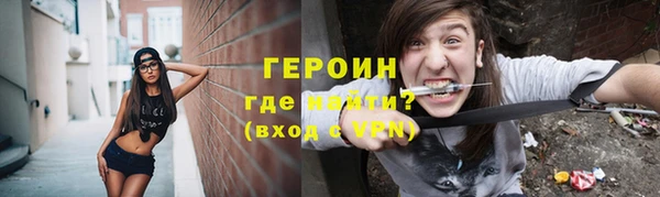 индика Липки