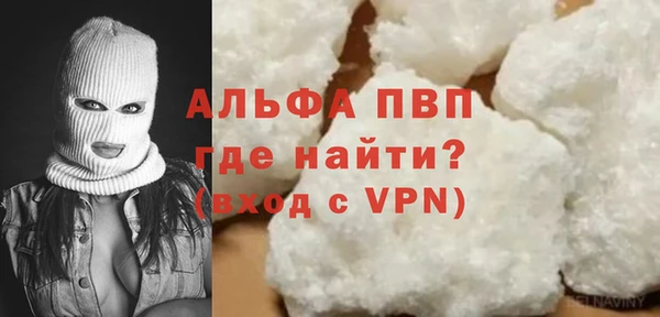 прущая мука Лиски