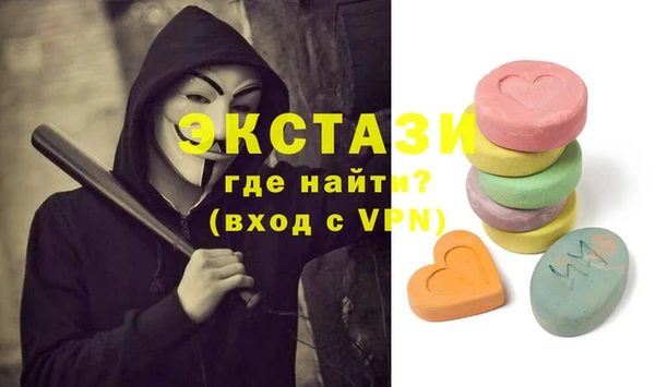 прущая мука Лиски