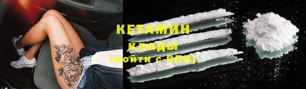 индика Липки