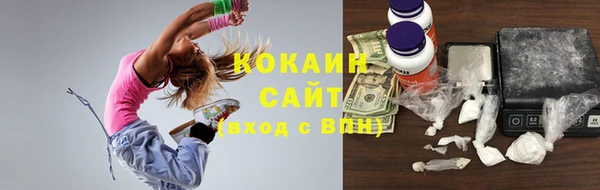 прущая мука Лиски