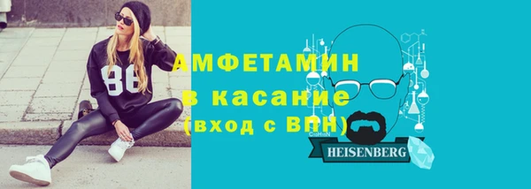прущая мука Лиски