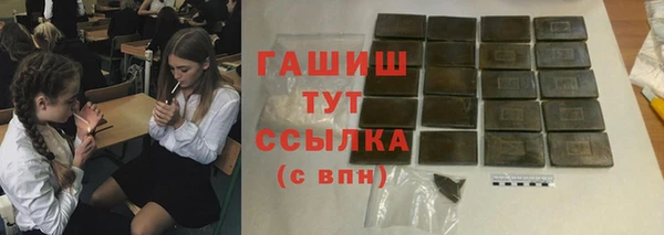 jwh Сосновоборск