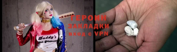 индика Липки