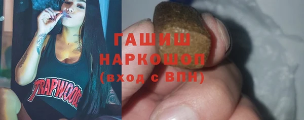 мет Лихославль