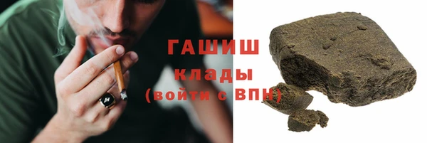 мет Лихославль