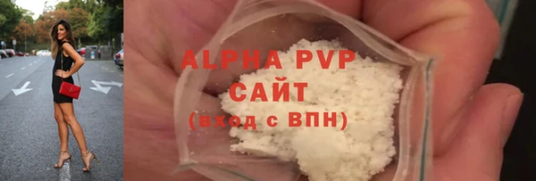 прущая мука Лиски