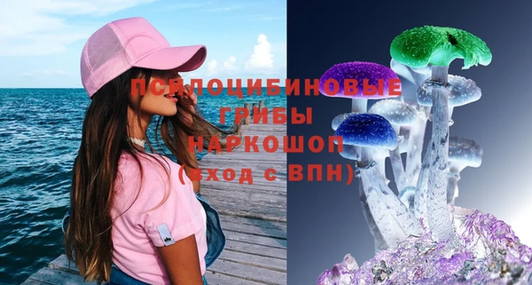 мет Лихославль
