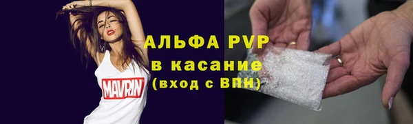 мет Лихославль