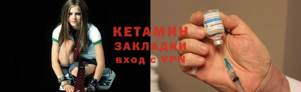 прущая мука Лиски