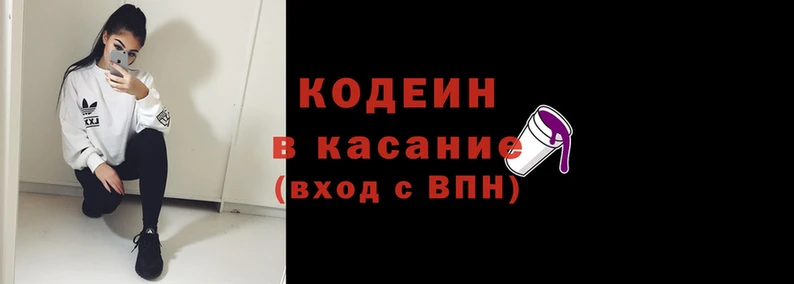 прущая мука Лиски