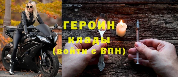 индика Липки