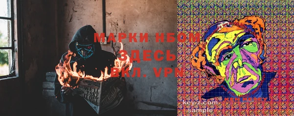 прущая мука Лиски