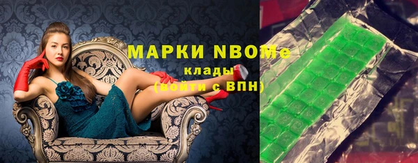 прущая мука Лиски