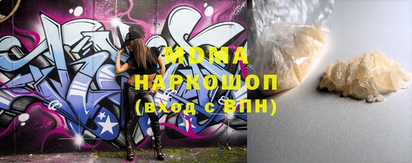 прущая мука Лиски