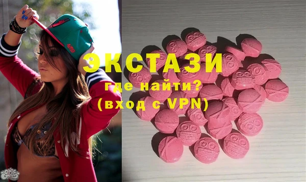 прущая мука Лиски