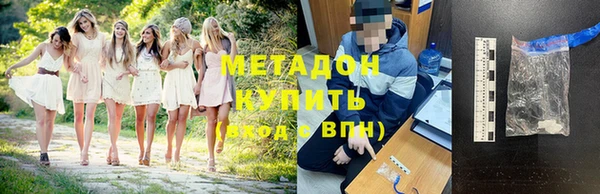 мет Лихославль