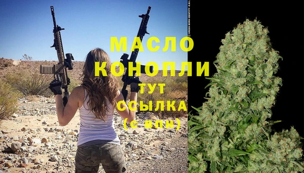 индика Липки