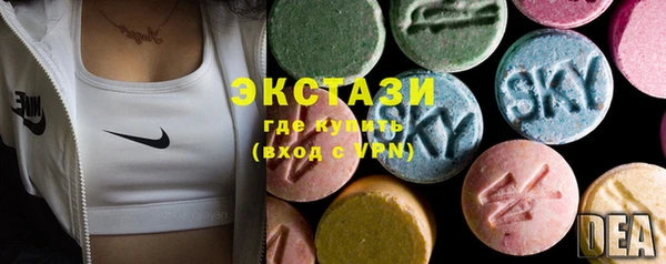 мет Лихославль