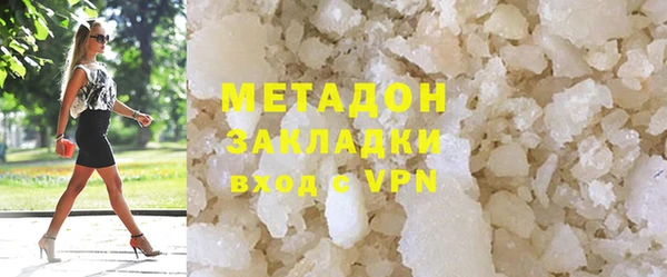 прущая мука Лиски