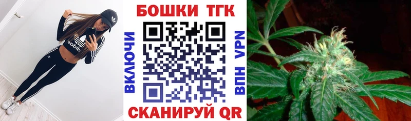 Шишки марихуана OG Kush  hydra ссылки  Черемхово 